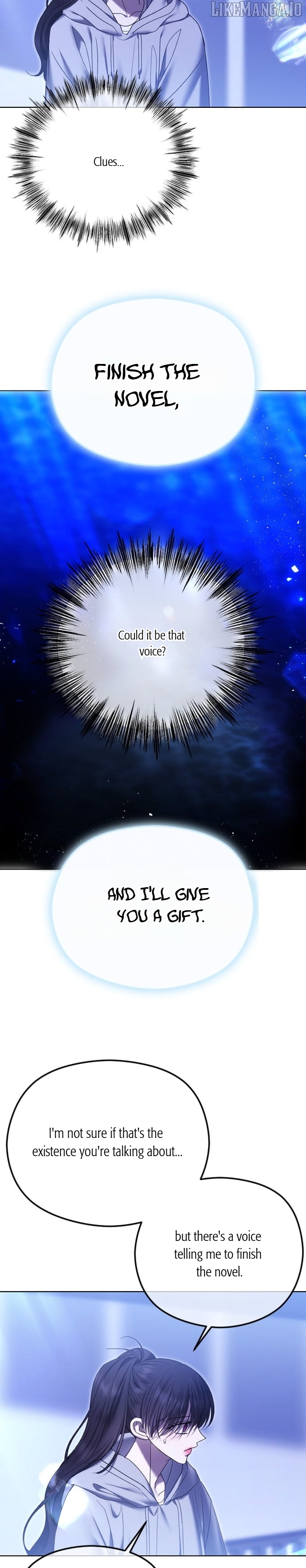 The Ending, I Want to Change it Chapter 83 - page 17